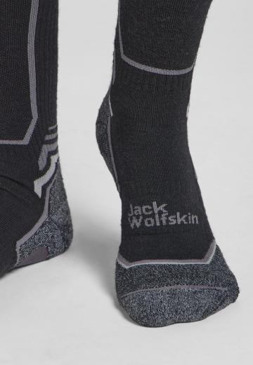 Спортивные носки