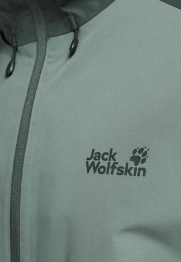 Куртка-дождевик