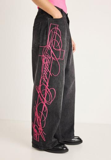 Свободные джинсы