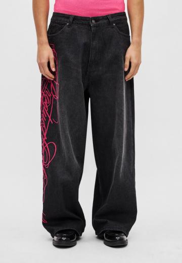 Свободные джинсы