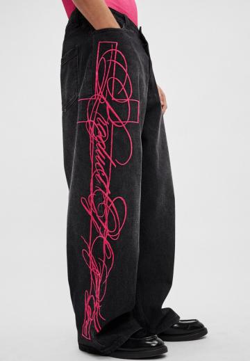 Свободные джинсы