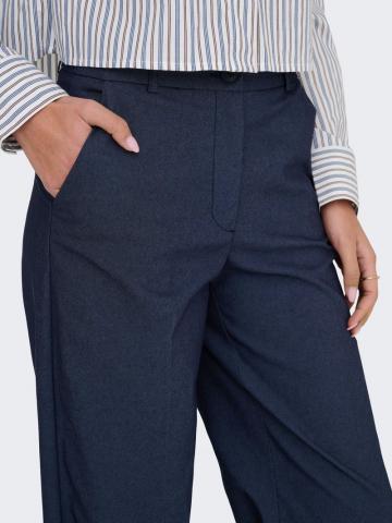 Прямые брюки