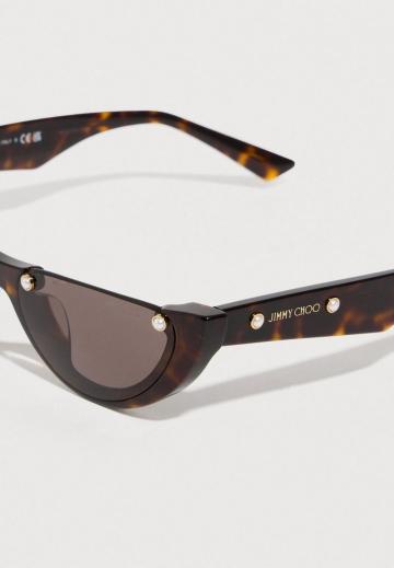 Солнечные очки