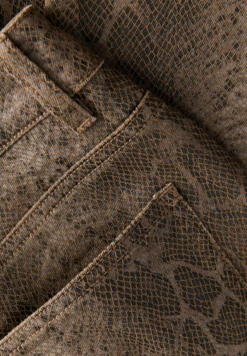 Прямые брюки