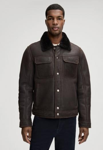 Кожаная куртка