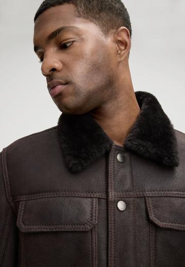 Кожаная куртка