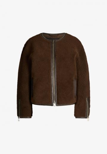 Кожаная куртка