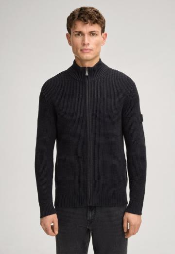 Вязаная кофта