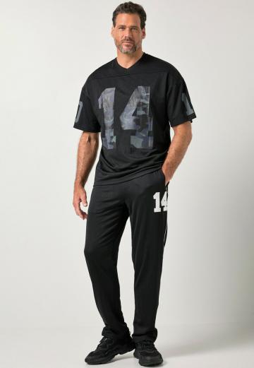 Спортивные штаны