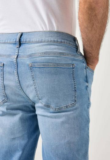 Узкие джинсы