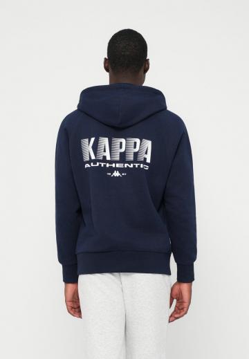 Спортивная кофта