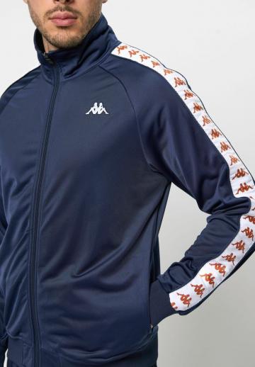 Спортивная кофта