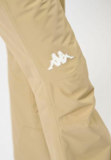 Спортивные штаны