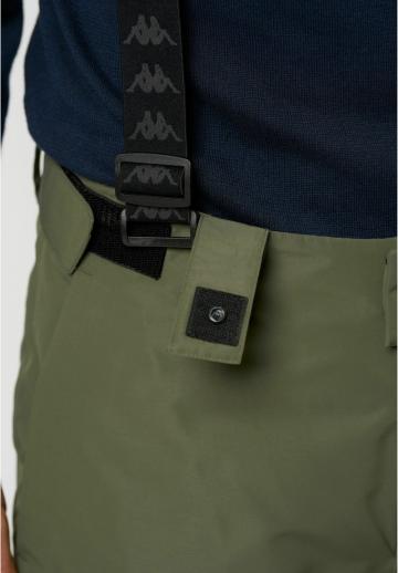 Сноубордические штаны