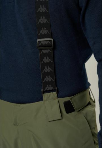 Сноубордические штаны