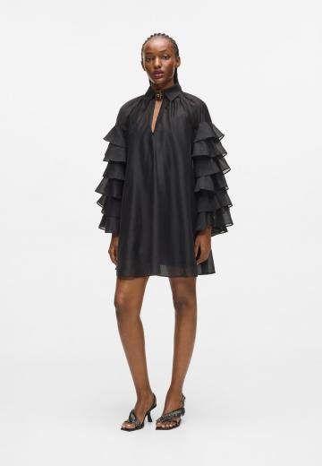 Коктейльное платье