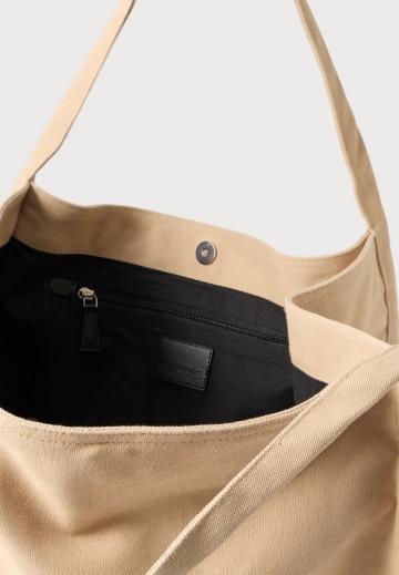 Пляжная сумка