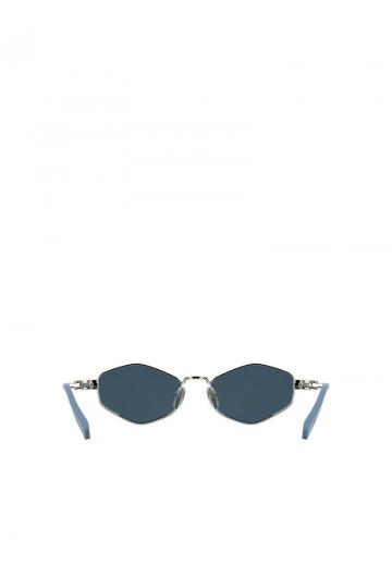 Солнечные очки