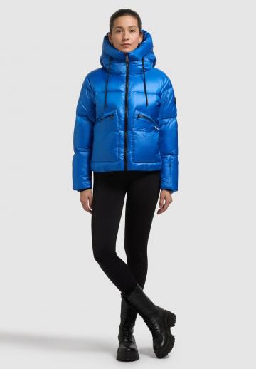 Зимняя куртка