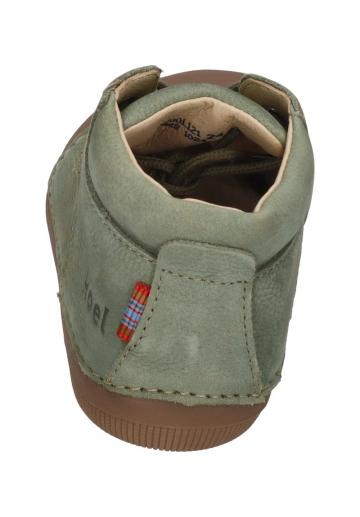 Детская обувь