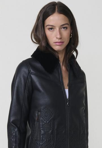 Кожаная куртка