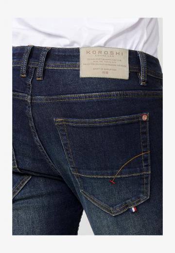 Узкие джинсы