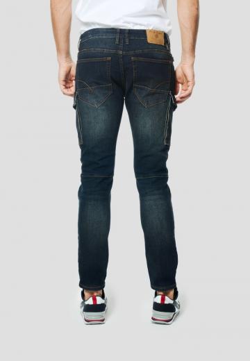 Узкие джинсы