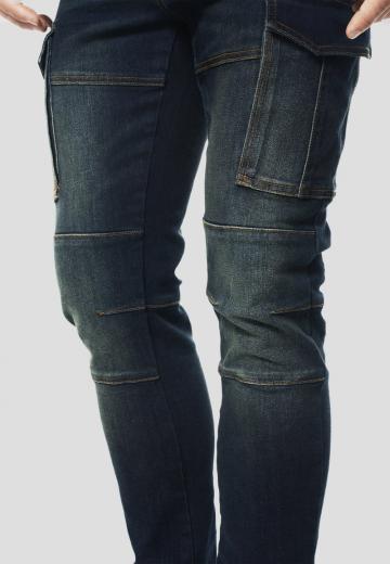 Узкие джинсы