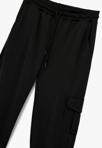 Спортивные штаны