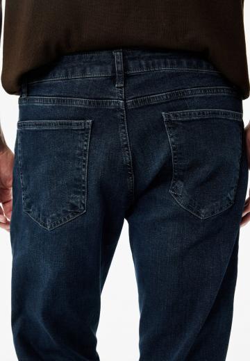 Узкие джинсы