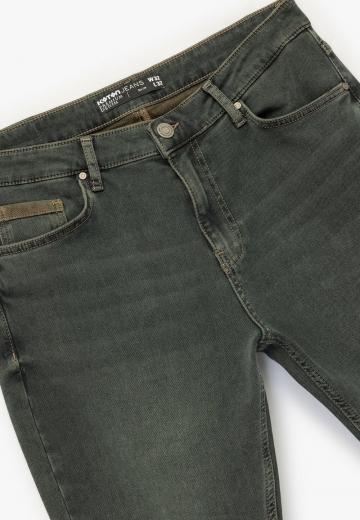 Узкие джинсы