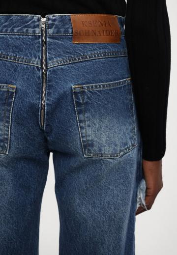 Джинсы бойфренда