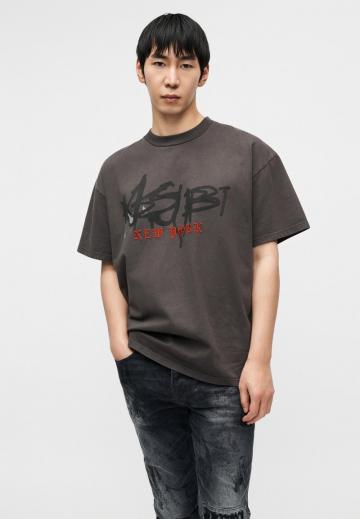 Узкие джинсы