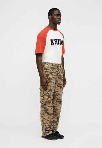 Брюки с накладными карманами