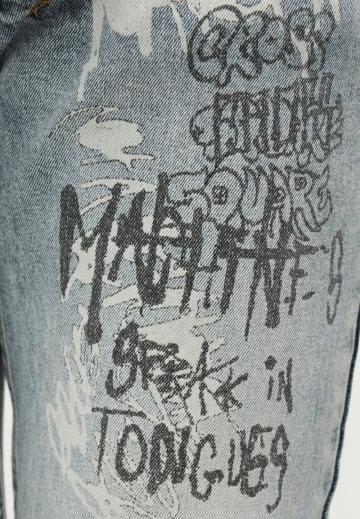 Узкие джинсы