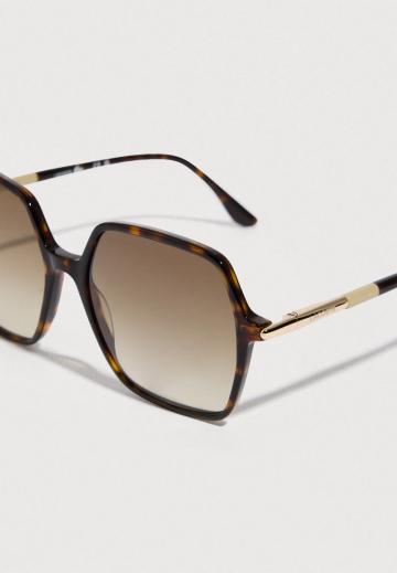 Солнечные очки