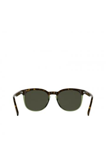 Солнечные очки