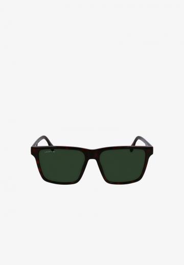Солнечные очки