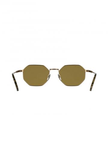 Солнечные очки