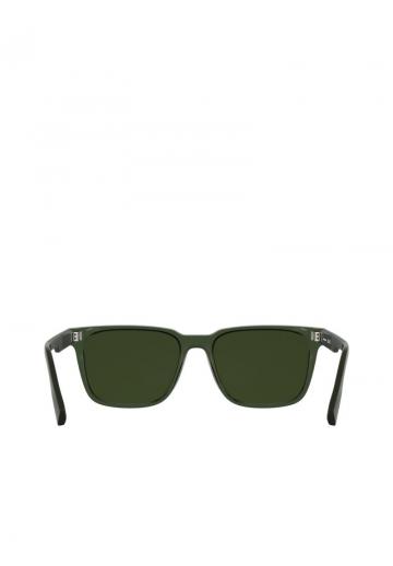 Солнечные очки