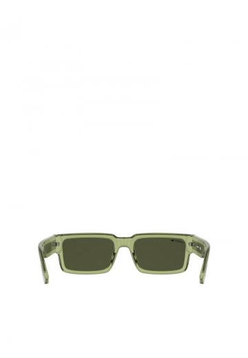 Солнечные очки