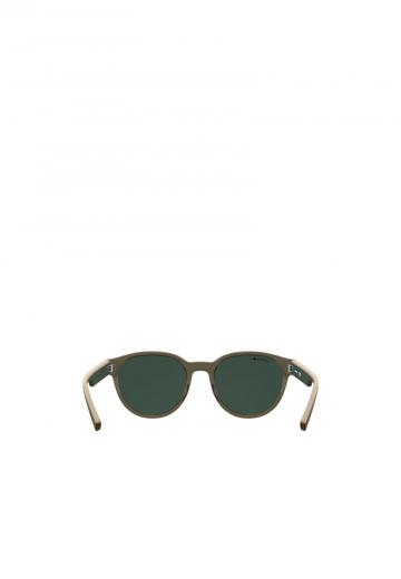 Солнечные очки