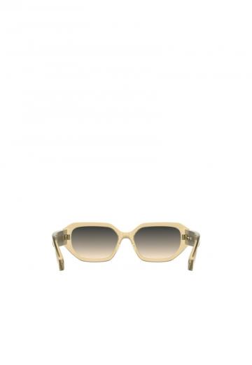 Солнечные очки