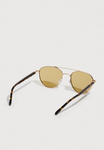 Солнечные очки