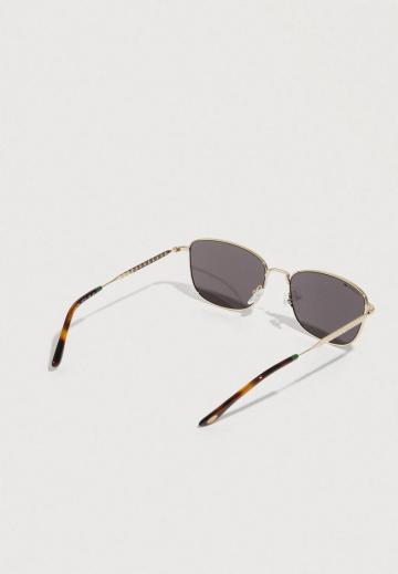 Солнечные очки