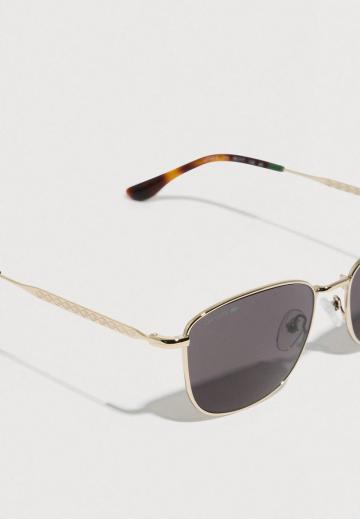 Солнечные очки