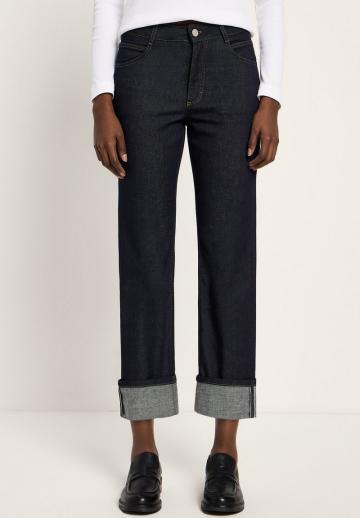 Короткие джинсы