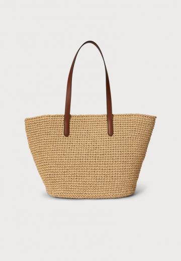 Пляжная сумка