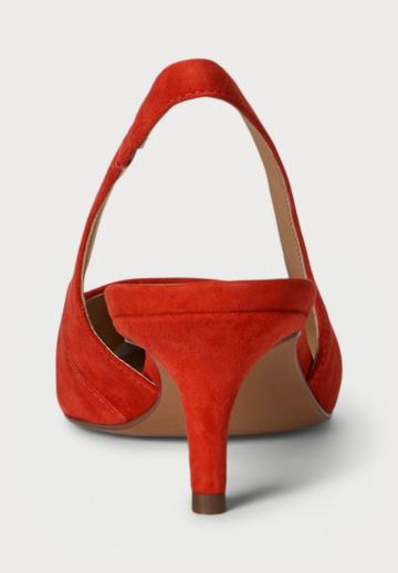 Туфли слинги