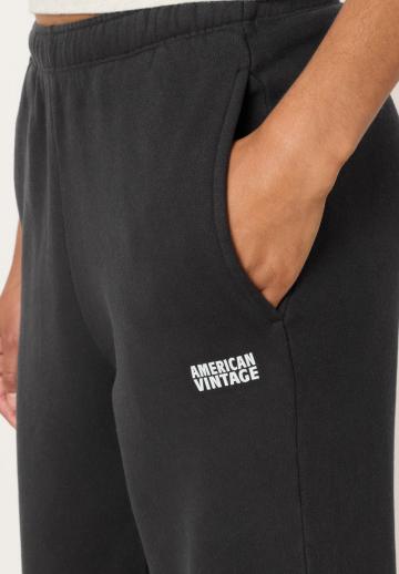 Спортивные штаны